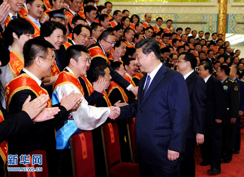 2014527(x)ƽˏɽڱÕҊȫ܊D(zhun)ôܱô z